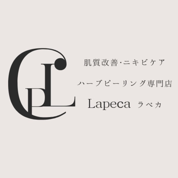 【肌質改善】ハーブピーリング専門店 Lapeca