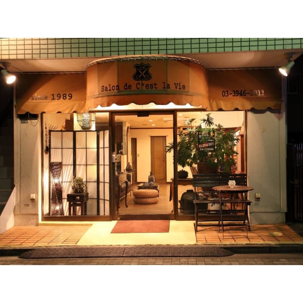 サロンドセラヴィ