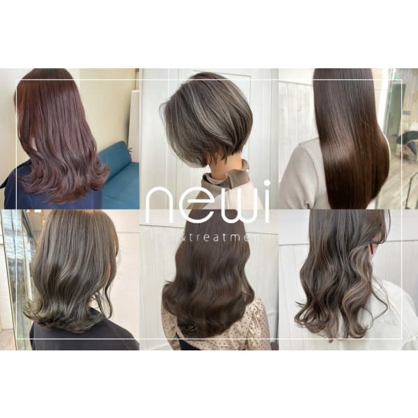 【艶髪】新感覚カラー体験【イノアカラー＋カット】[所沢/所沢駅]