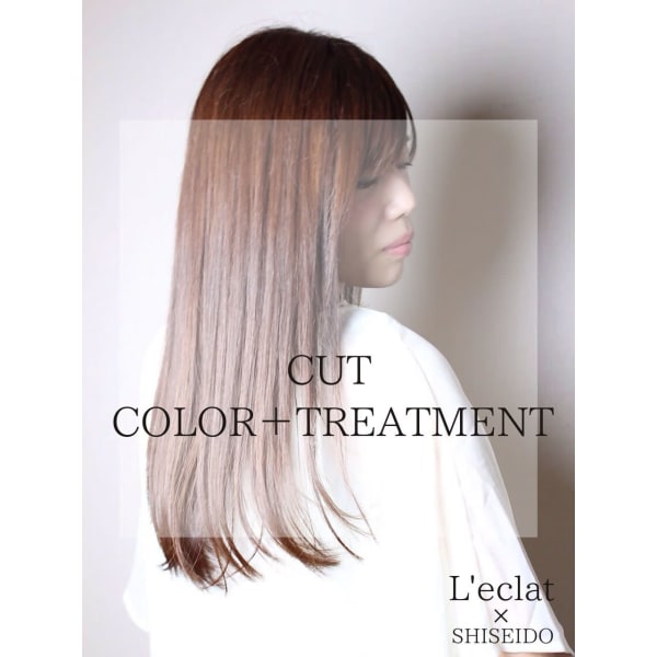 【30％OFF】カラー＋カット＋ヘアマスク　¥16170→¥11319