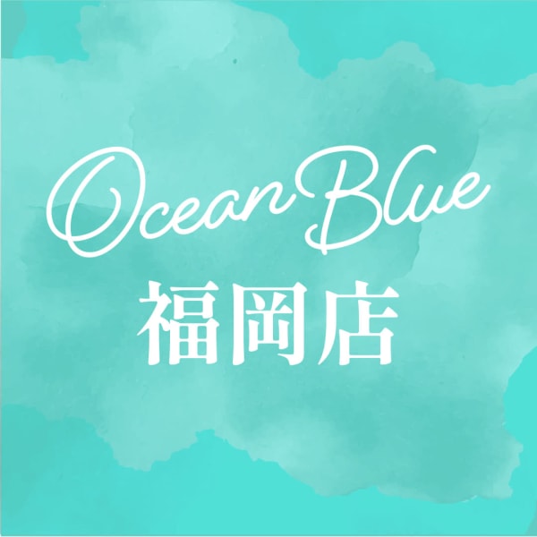 OCEAN BLUE 福岡店