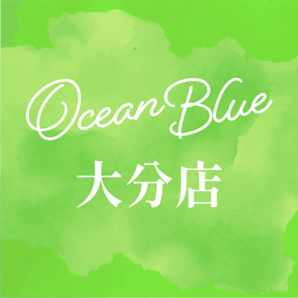OCEAN BLUE 大分店【オーシャンブルー】