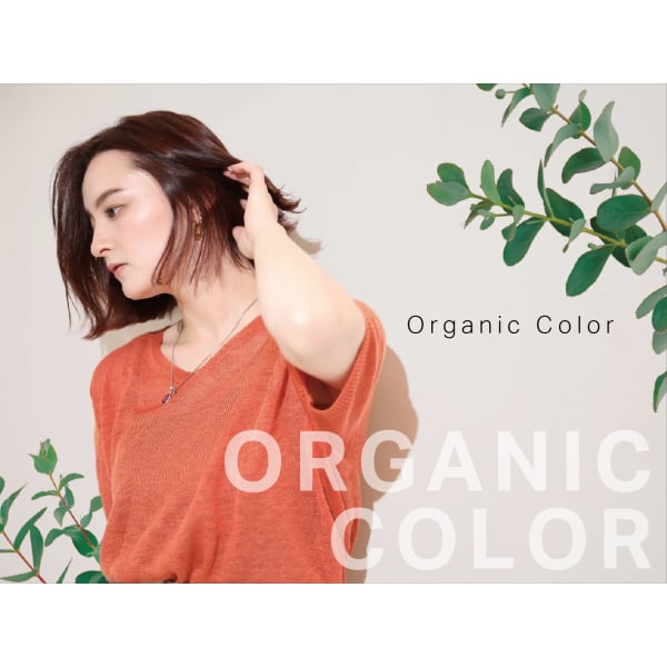 【人気No.1】カット+保湿ケアカラー＋UVトリートメント+SB  １３２００円⇒