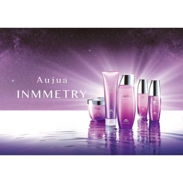 オーダーメイド オージュア髪質改善トリートメント+カット+カラー¥13000