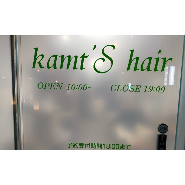 kamt'S hair【カムズ】