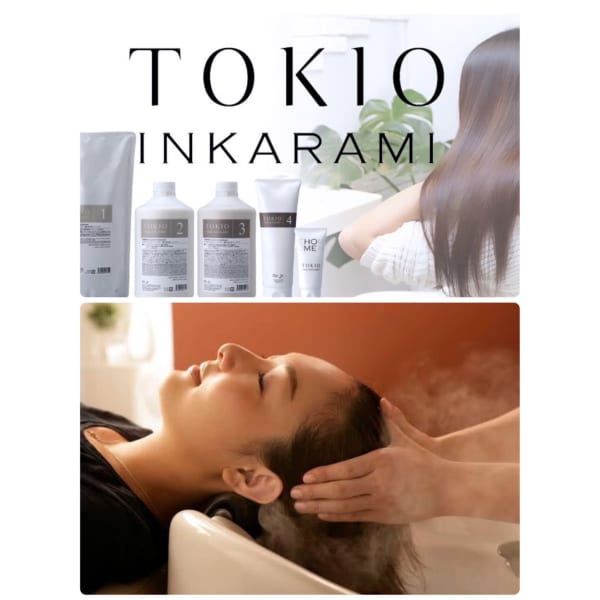 季節の変わり目にぴったり◎ヘッドスパ＆トリートメント☆スペシャルコース☆