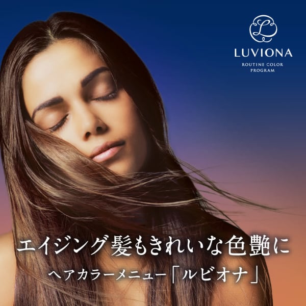 ≪新規限定≫カット+エドルクオンカラー+エステシモコアTR