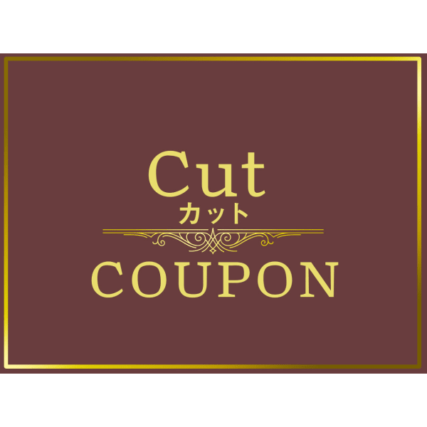 カット＋トリートメント