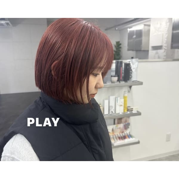 【初回】［ツヤさら］カット＋カラー＋インボーントリートメント（ホームケア付き）