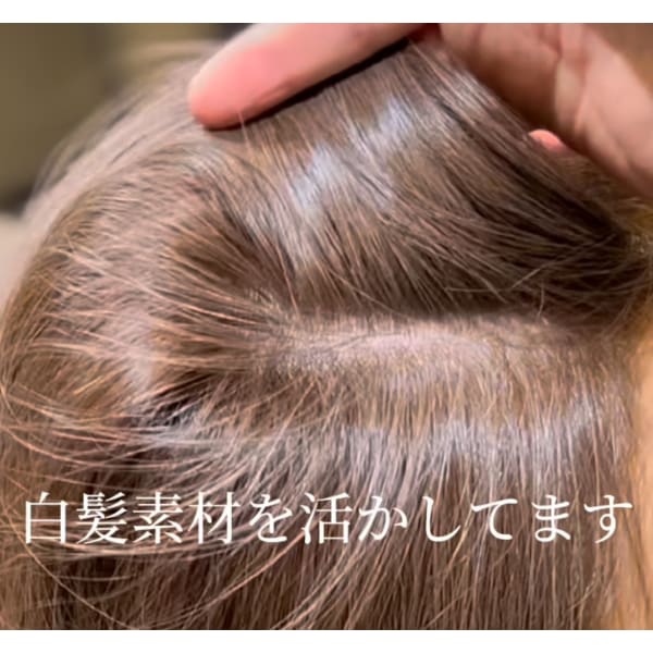 NEW ☆Grace color (グレイスカラー)+カット+TOKIO orハホニコ