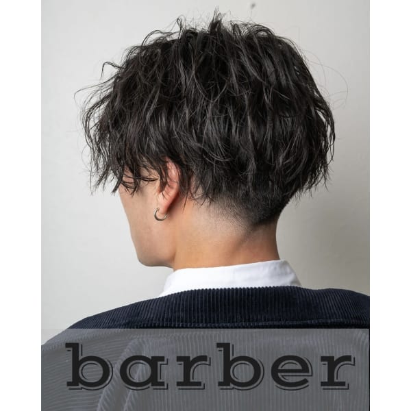 ●Barber（ウェーブ、スパイラル、ツイスト）パーマカット+シェービングorヘッドスパ 