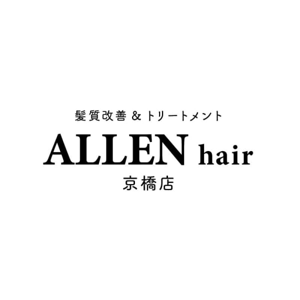 ALLEN hair 京橋店