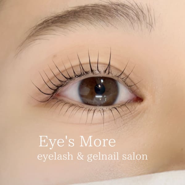 上下まつ毛パーマ☆矯正まつ毛パーマ※初回他店エクステオフ無料