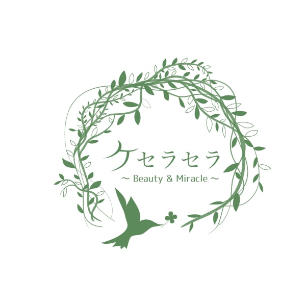 ケセラセラ ～ Beauty & Miracle ～