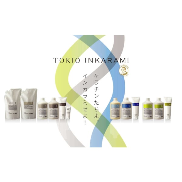 【新規様！限定】迷ったらこのメニュー・カット＋カラー＋TOKIO￥9000