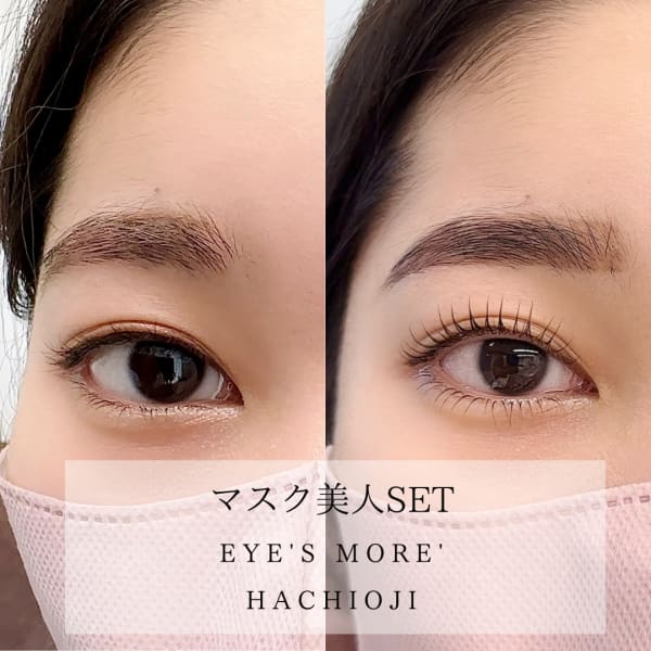 人気NO１マスク美人SET【まつ毛パーマ＆眉WAX＋スタイリング】￥9450→￥8500