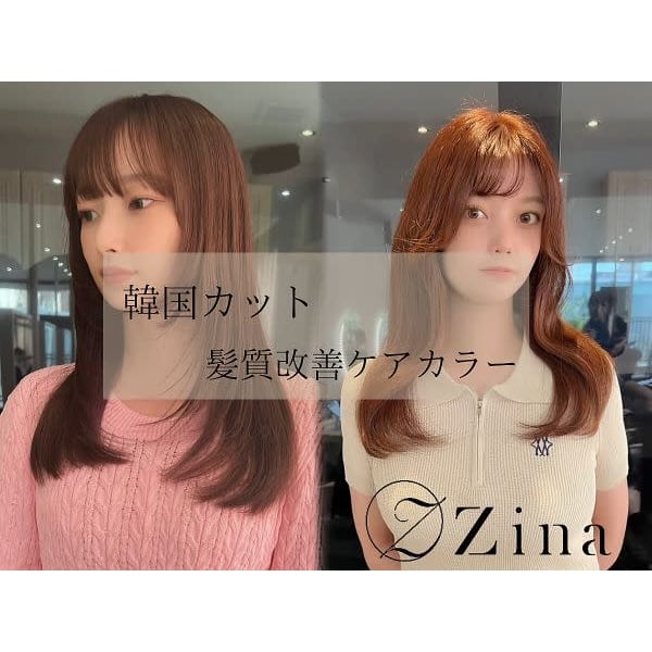 超お得！艶髪♪髪質改善inケアカラー＋韓国カット＋ミルボン超音波TR　【北千住/髪質改善】