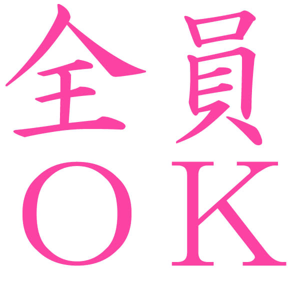 《Dua☆定番コース》カット+カラー ¥6000 白髪染めもOK