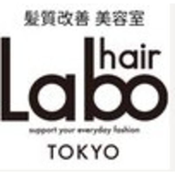 銀座LA・BO 上野店 髪質改善【ギンザラボ】