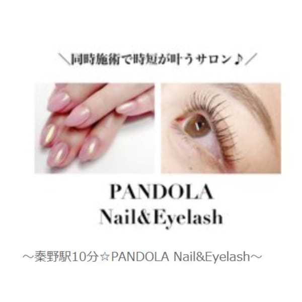 PANDOLA Nail&Eyelash