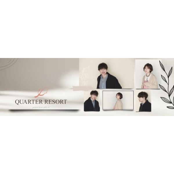 QUARTER RESORT 神楽坂