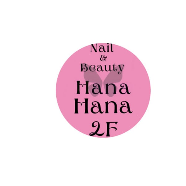 Nail&Beautysalon HanaHana