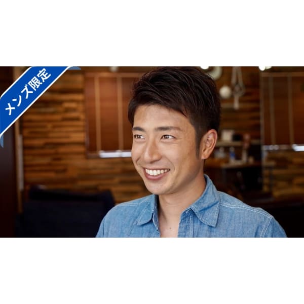 【男性のお客様】カット＋眉カット＋高濃度炭酸泉シャンプー