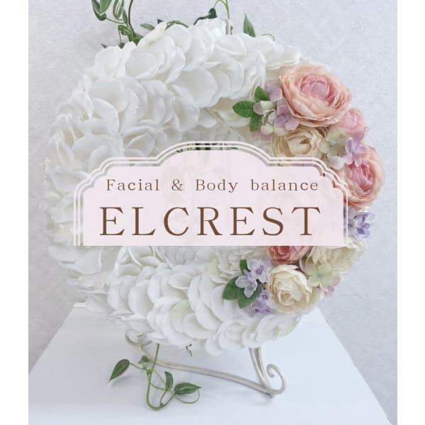 エルクレスト新宿店