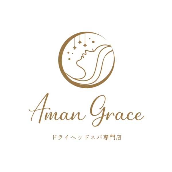 ドライヘッドスパ専門店 アマン グレイス
