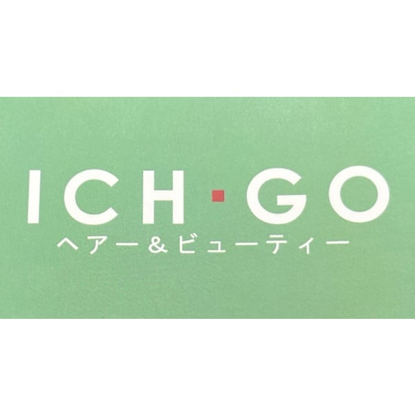 ICH・GO 練馬店