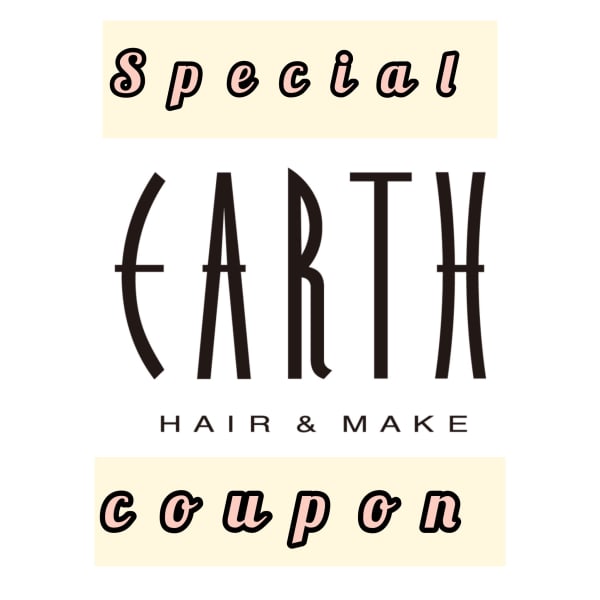 人気No2【☆新メニュー☆】 カット+スペインカール+3stepトリートメント