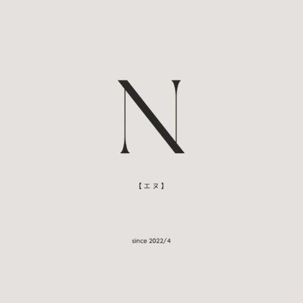 N〜ブラジリアンワックス〜