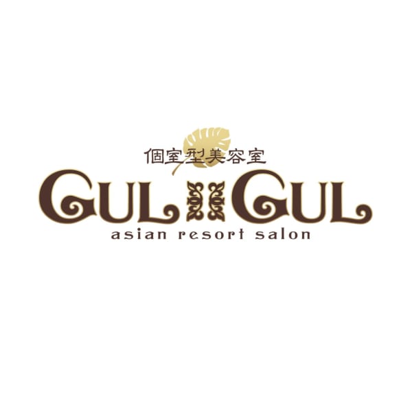 個室型美容室GULGUL 表参道店