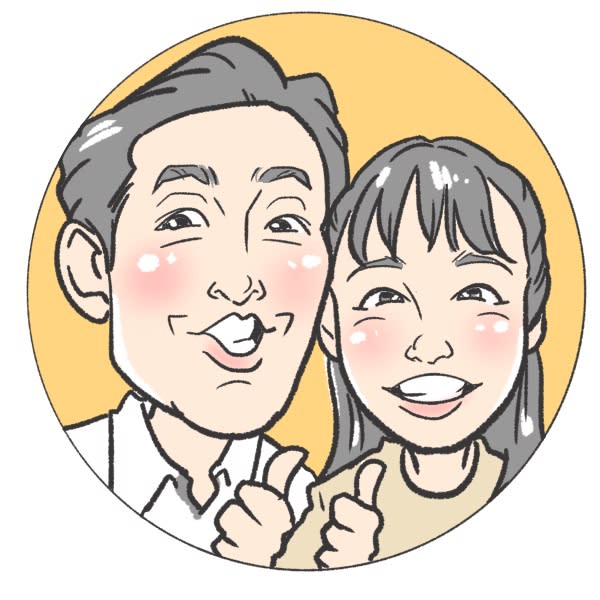 カイロプラクティックサロン光
