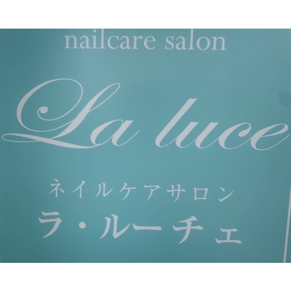 La luce