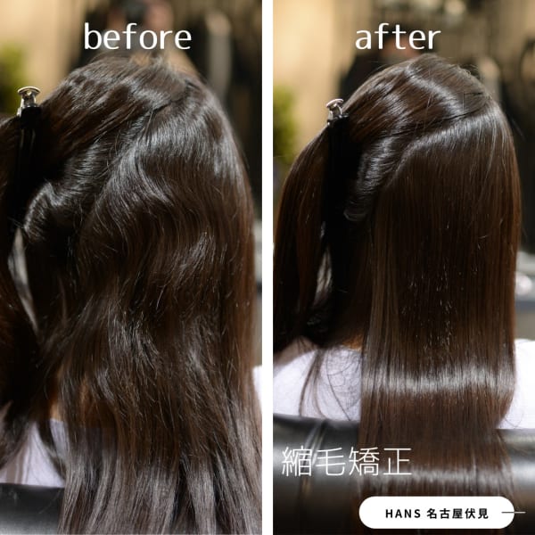 ●▲【人気な縮毛コース】カット＋ハイプラチナストレート＋プラチナトリートメント（リタッチ・SB込）