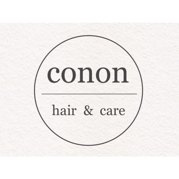 conon hair&care【コノン】