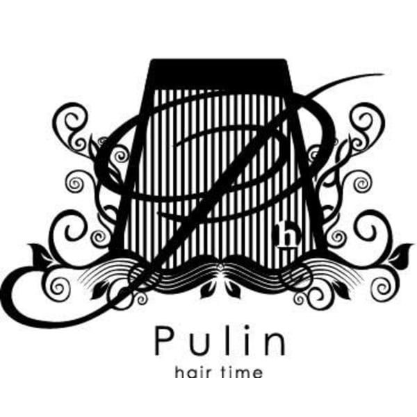 Pulin-hair time