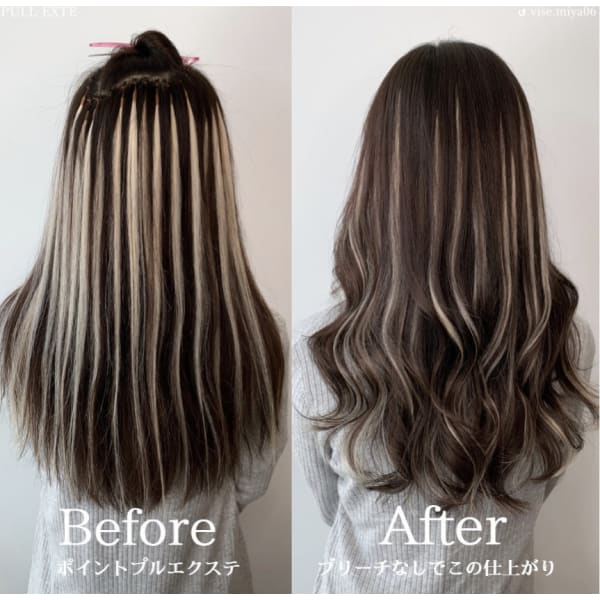 【ポイント・プルエクステ】NOダメージでハイライト20本!!一撃イメチェン!