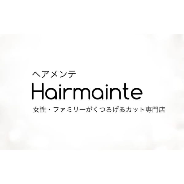 ヘアメンテ江古田店