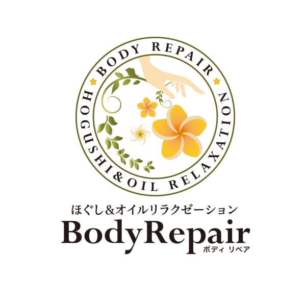 ほぐし＆オイルリラクゼーション ボディリペア中村太閤
