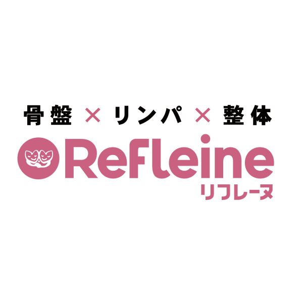 リフレーヌ 上野店