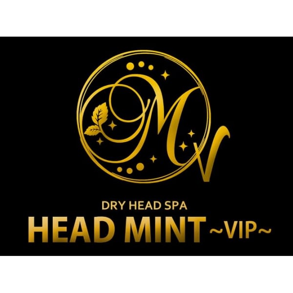 ドライヘッドスパ専門店 ヘッドミントVIP 目黒店