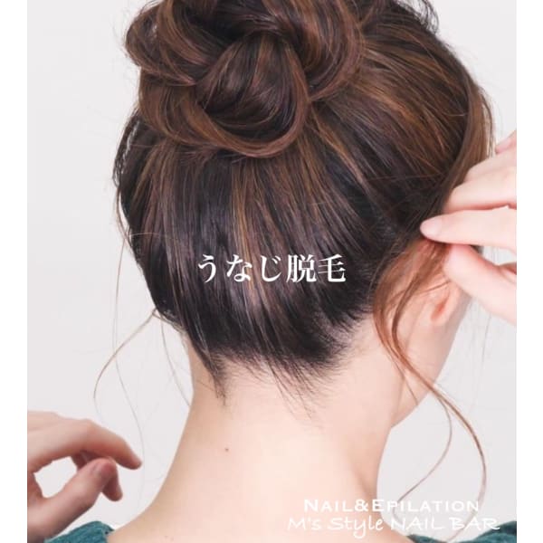 【人気】スペシャルプライス◆シェービング付き◆うなじ脱毛