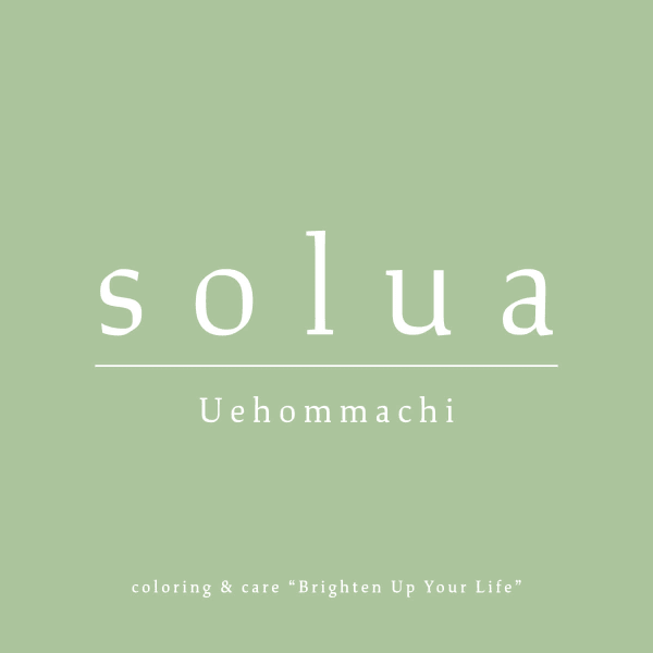 solua上本町