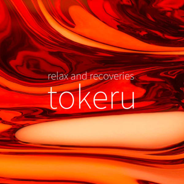 リラックスアンドリカバリーズマッサージ とける 心斎橋本店