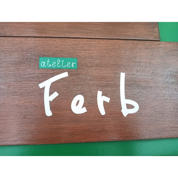 atelier Ferb【アトリエ ファーブ】