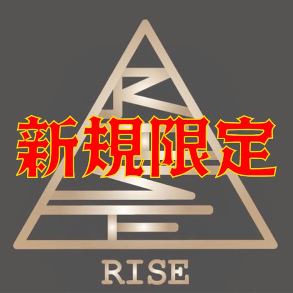 メンズカット+ツイストスパイラル/ツイストパーマ(足立区メンズパーマ)