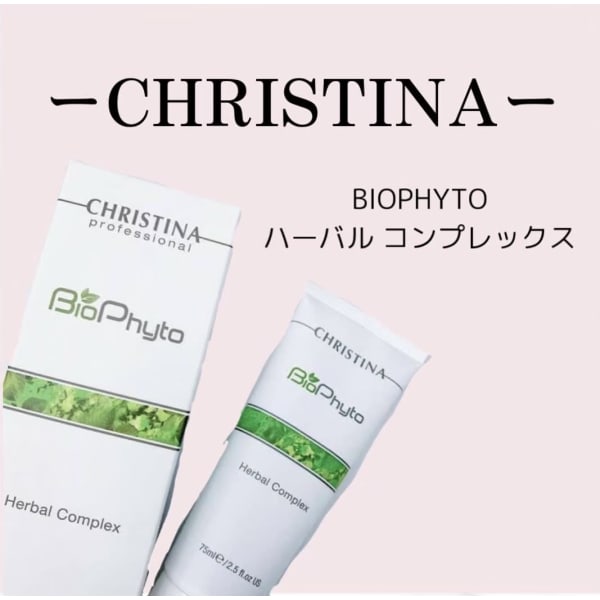 【顔ニキビ撃退！】ハイドラフェイシャル＋ハーブピーリング90分　