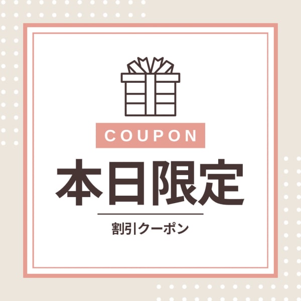 【当日予約限定まつ毛パーマ】パリジェンヌ/束感NUNU/デザインパーマ¥4,500
